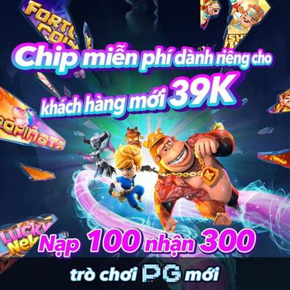 Withdraw