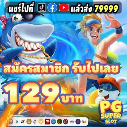 99phdream Live 