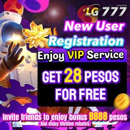 99phdream Promotion 