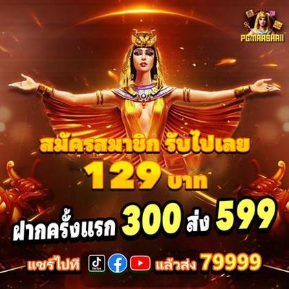 99phdream Slot 